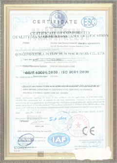 蓬江游览路线规划示例