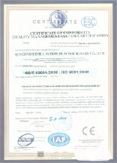 蓬江景区点位图标示例